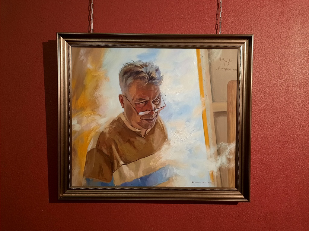 Катя Самбука онлайн порно шоу